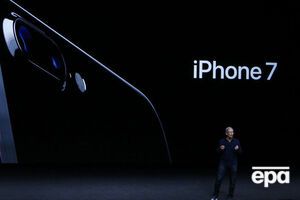 Минимальная цена на iPhone 7 составит $649