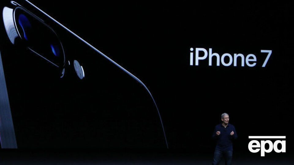 Минимальная цена на iPhone 7 составит $649