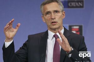 Столтенберг заверил, что НАТО не откажется от помощи Украине