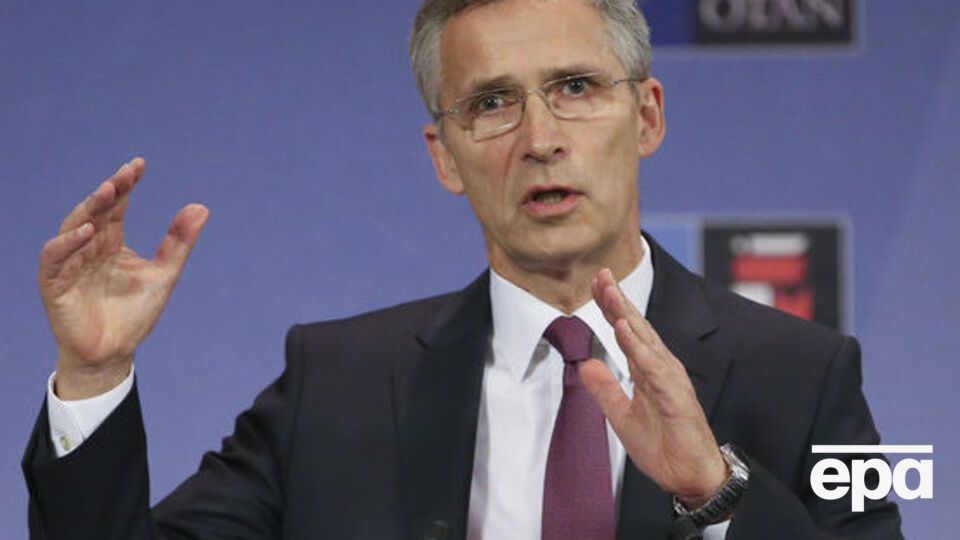 Столтенберг заверил, что НАТО не откажется от помощи Украине