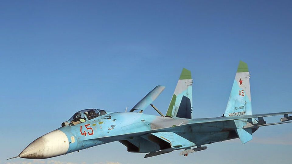 Самолет-разведчик США пытался перехватить российский Су-27