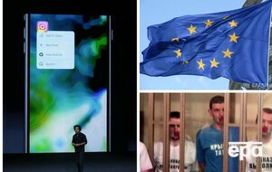 Чем запомнилась среда, 7 сентября