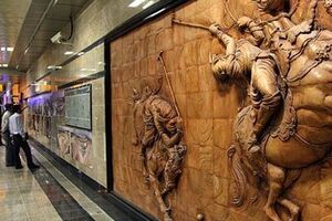 Метро Тегерана включает пять линий длиной по 180 км