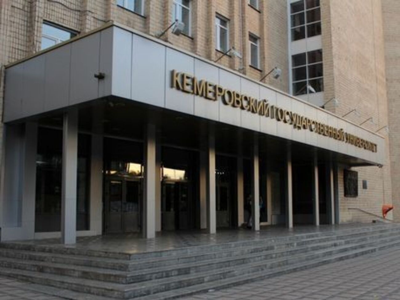 После инцидента уволили декана исторического факультета вуза, первокурсники которого проходили "посвящение"