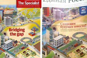 Иллюстрацию использовали без разрешения автора