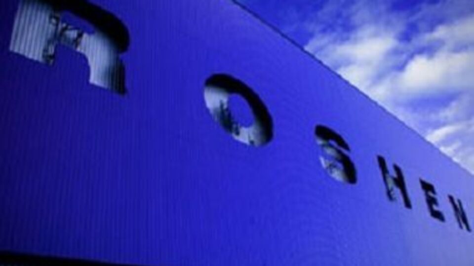 Неизвестный сообщил о минировании всех киевских магазинов и торговых точек Roshen