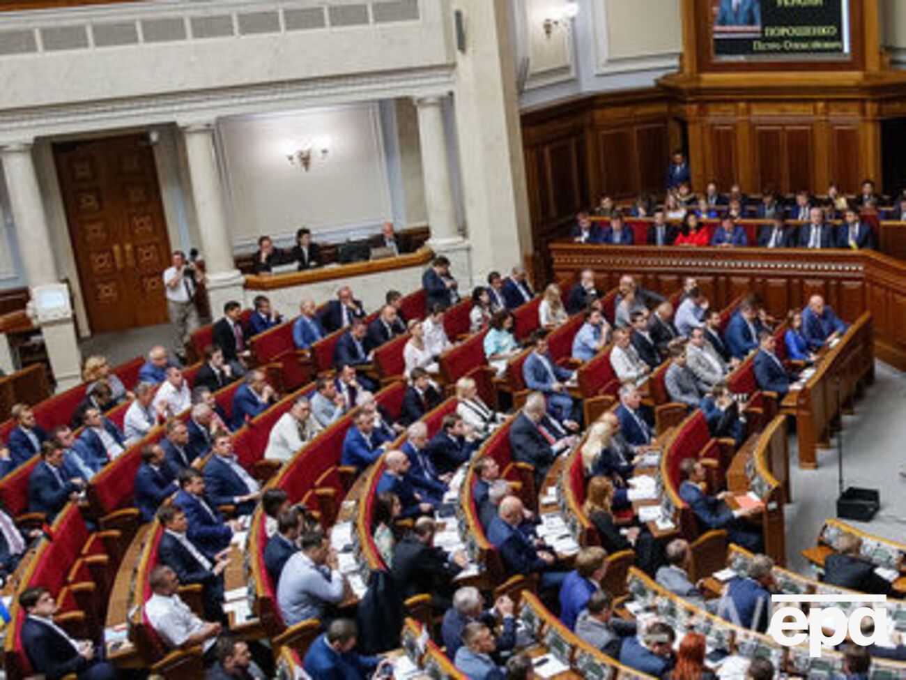 Законопроект подготовят ко второму чтению по сокращенной процедуре