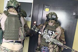 Правоохранители провели 17 обысков