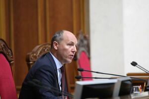Парубий анонсировал рассмотрение заявления на вечернем заседании Рады