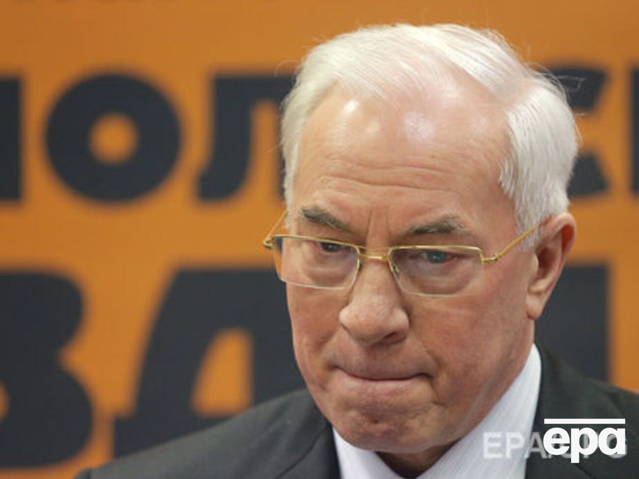 Подольский райсуд обязал возобновить выплату пенсии Азарову