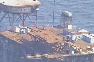 Голицынское и Одесское газовые месторождения аннексированы РФ