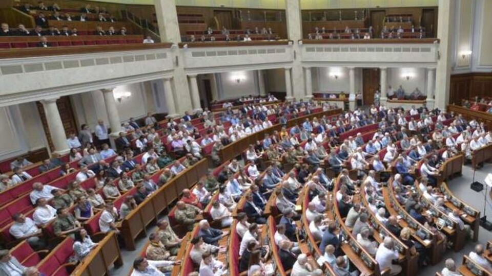 Рада уволила 12 судей