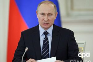 Владимир Путин: После 2020 года предстоит выйти на плановое, ритмичное оснащение вооруженных сил РФ