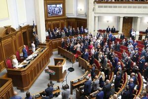 Рада выразила сожаление и разочарование решением польского парламента