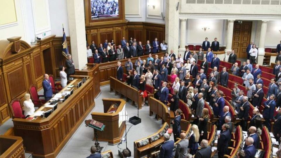 Рада выразила сожаление и разочарование решением польского парламента