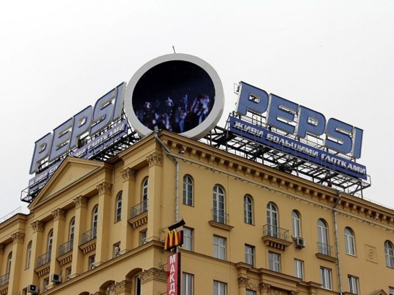 В России хотят бороться с иностранными словами