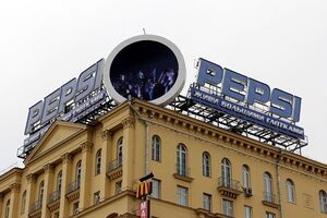 В России хотят бороться с иностранными словами