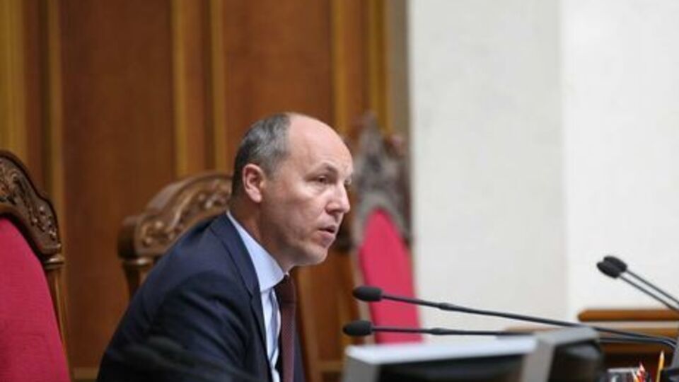 Парубий предложил сделать совместное заявление о Волынской трагедии