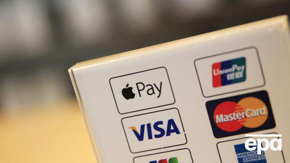 Британцы требуют возмещения ущерба за пользование платежными картами