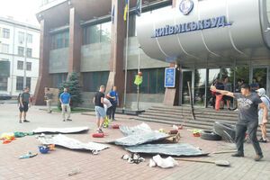"Азов" блокирует входы в "Киевгорстрой"
