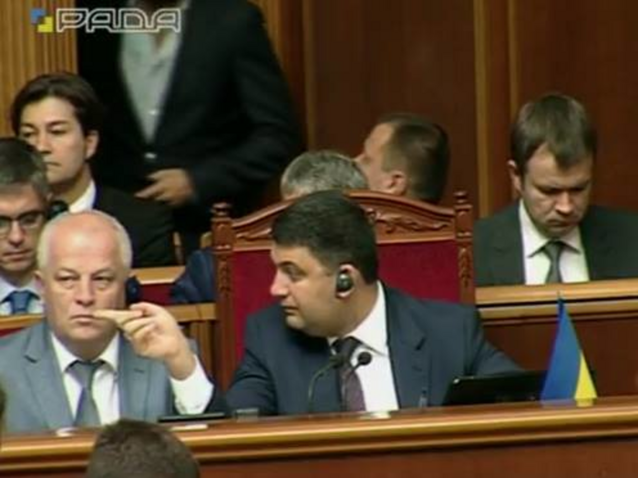 Гройсман резко отреагировал на слова Зубко