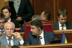 Гройсман резко отреагировал на слова Зубко