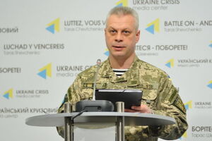 Лысенко рассказал о потерях в рядах украинской армии 8 сентября