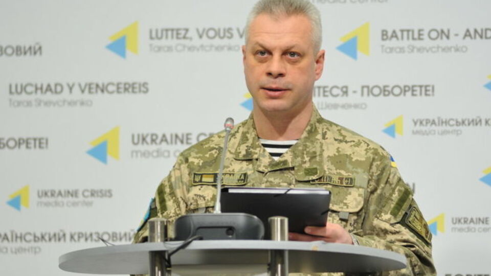 Лысенко рассказал о потерях в рядах украинской армии 8 сентября