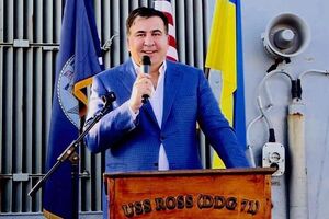 Саакашвили: Одессу оставили без "Евровидения"