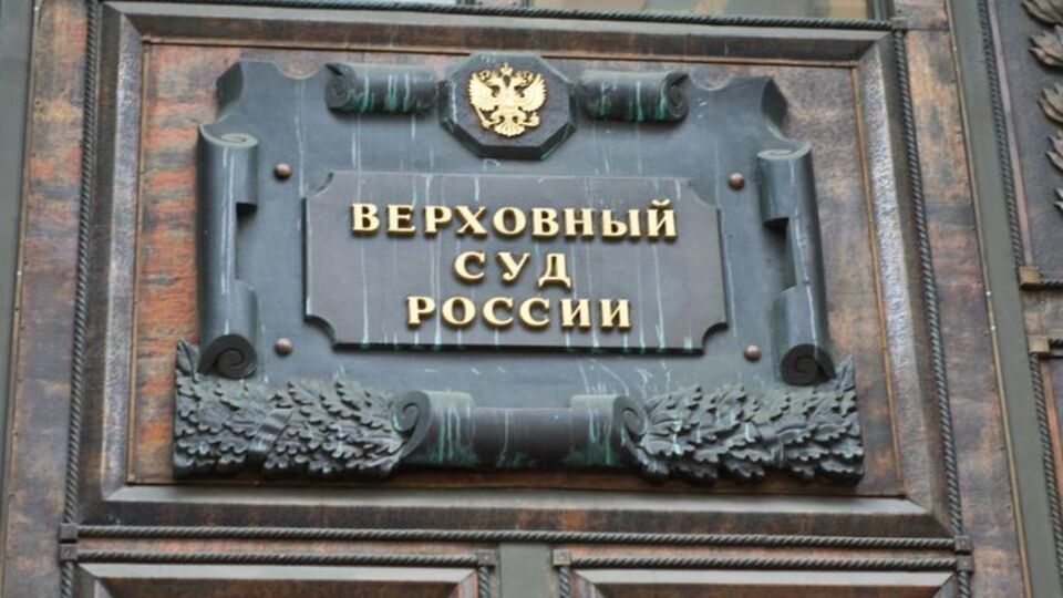 ПАРНАС хотят снять с выборов за экстремистские высказывания