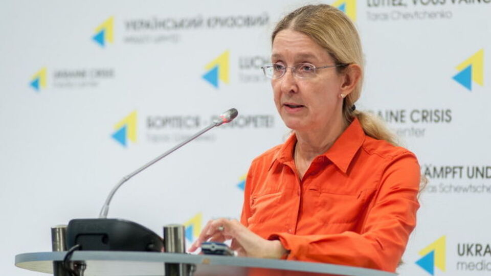 Супрун: До конца контракта, то есть до месяца ноября, все вакцины придут в Украину