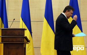 Суд рассмотрит дело 17–20 января
