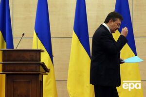 Суд рассмотрит дело 17–20 января