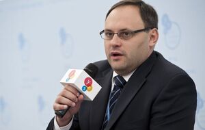 Владислава Каськива подозревают в хищении государственных средств