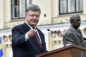 Порошенко объявил конкурс на замещение вакантных должностей председателей Харьковской и Житомирской ОГА