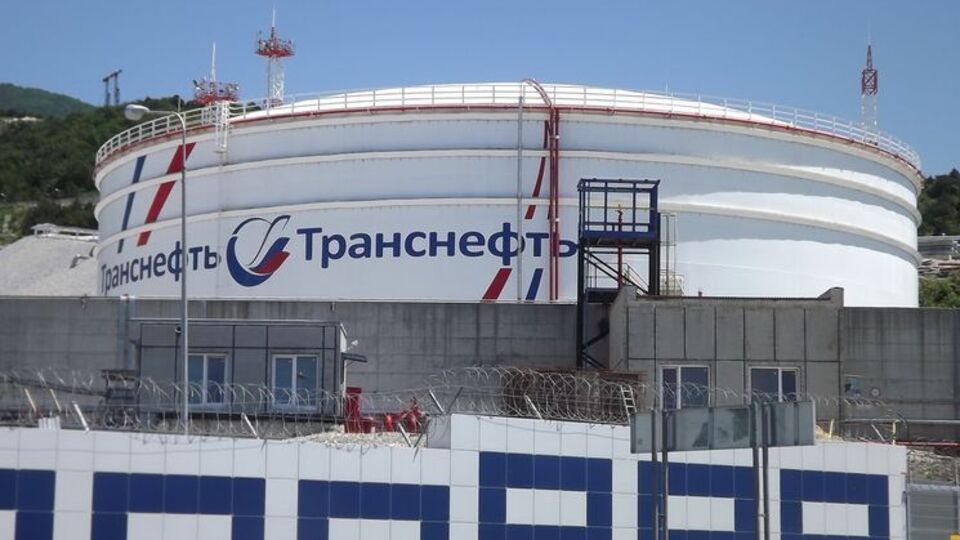"Транснефть" просит остановить транспортировку нефтепродуктов в Украину