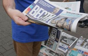 В медиахолдинге заявили, что не сотрудничают с Дубинским