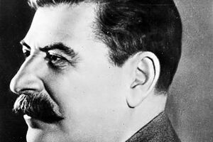 Фамилия ребенка, названного в честь Иосифа Сталина, не уточняется