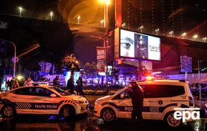 Полиция оцепила район клуба