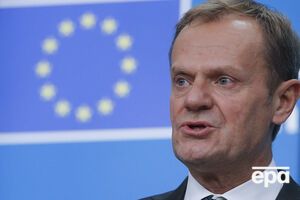 Туск пожелал украинцам счастливого Нового года