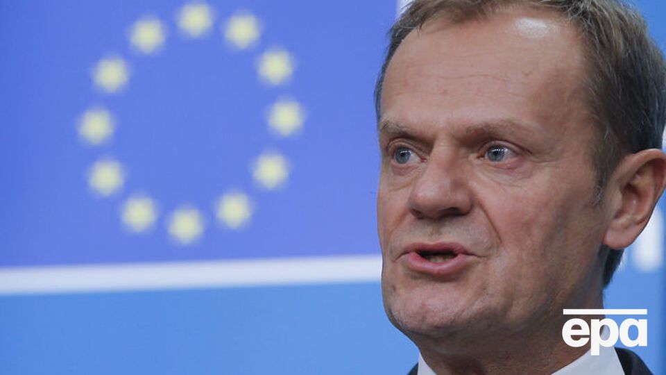 Туск пожелал украинцам счастливого Нового года