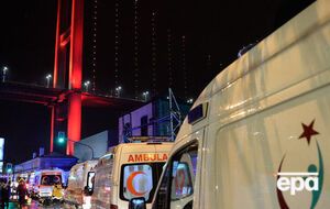 Власти сообщили уточненные данные о погибших