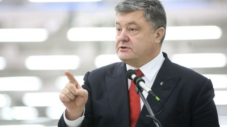 Президент поздравил украинцев с праздником