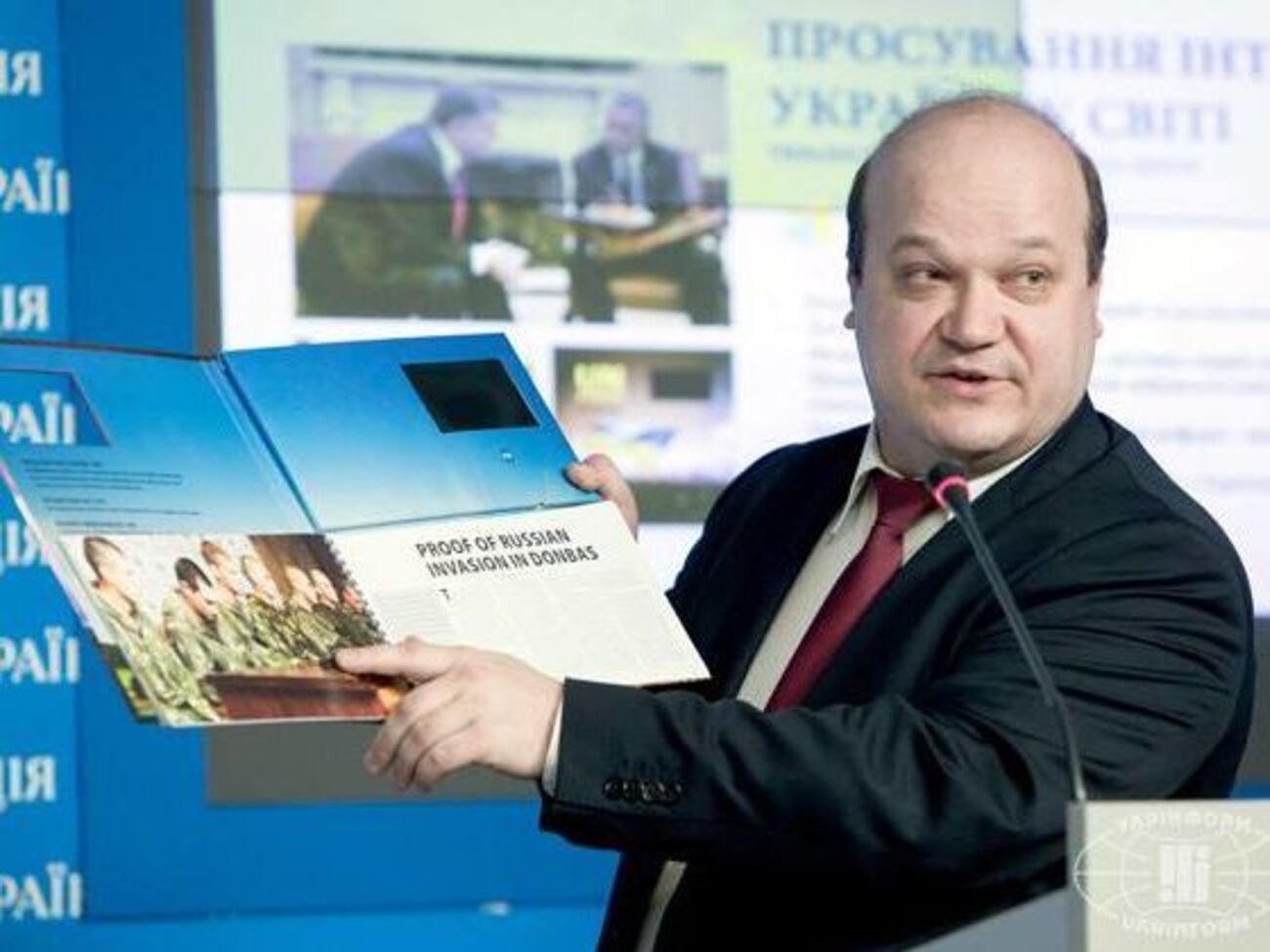 Чалый прокомментировал статью Пинчука