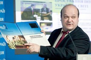 Чалый прокомментировал статью Пинчука