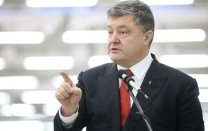 Президент Украины осудил теракт в Турции