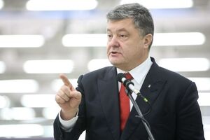 Президент Украины осудил теракт в Турции