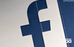 Facebook извинился за блокирование аккаунта Санта Клауса