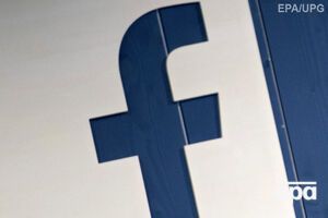 Facebook извинился за блокирование аккаунта Санта Клауса