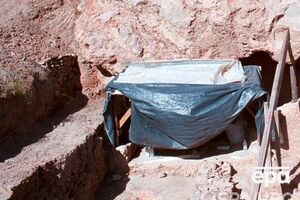 Археологи датировали гробницу V-VI веком нашей эры